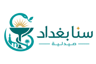 صيدلية سنا بغداد