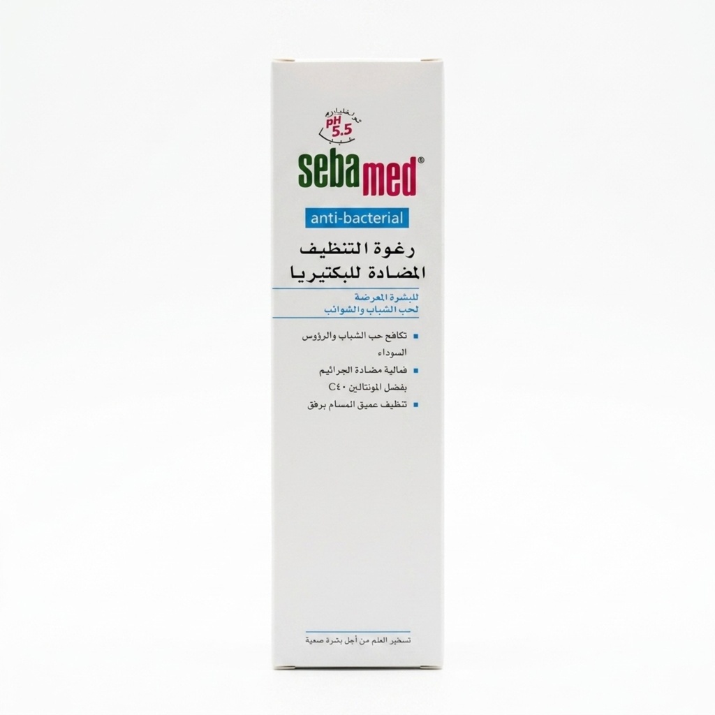 [SANA-174] غسول رغوي سيباميد كلير فيس مضاد للبكتيريا — Sebamed Clear Face Antibacterial Cleansing Foam — 150ml