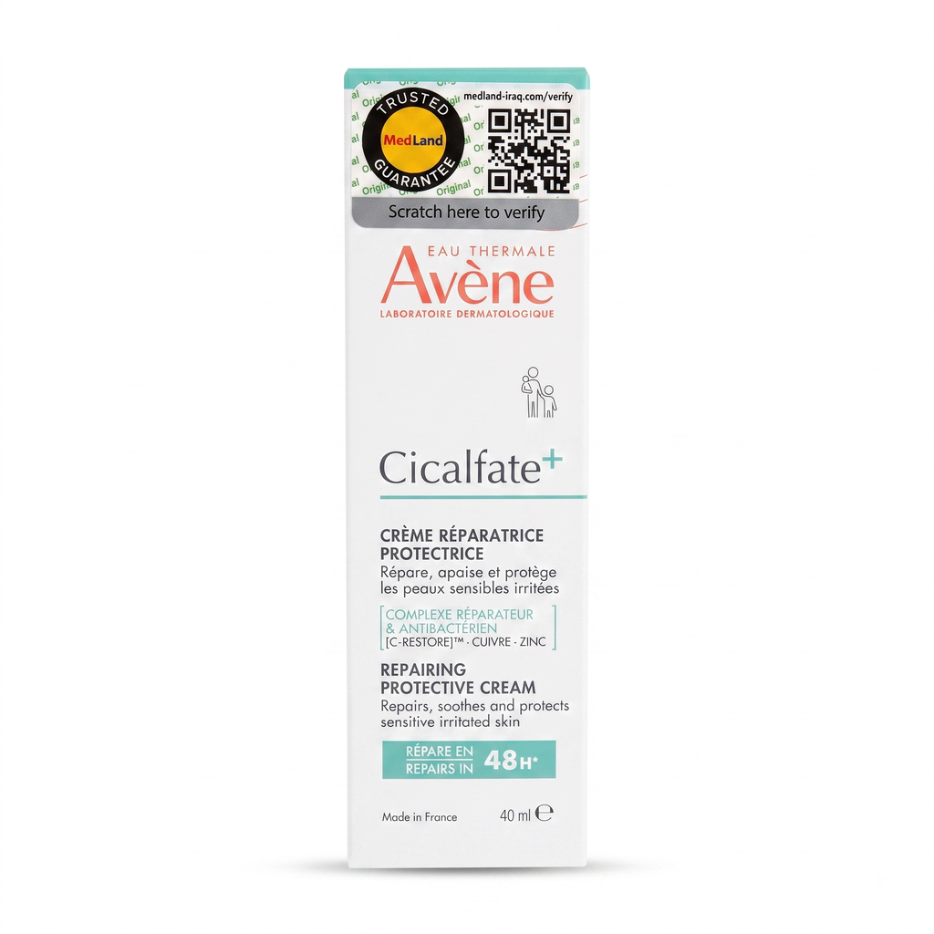[SANA-041] مرمم أفين — Avène Cicalfate+ Repairing Protective Cream — 40ml