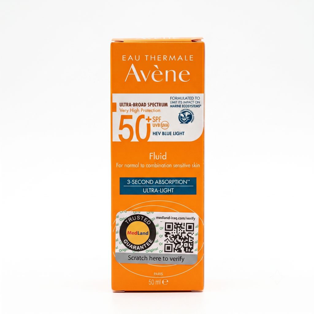 [SANA-042] واقي شمس أفين — Avène Fluid SPF50+ Ultra-Broad Spectrum — 50ml