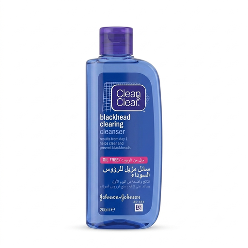 غسول وجه كلين آند كلير — Clean & Clear Blackhead Clearing Cleanser — 200ml