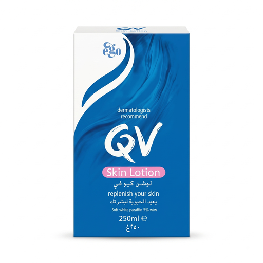 مرطب جسم QV — QV Skin Lotion — 250ml